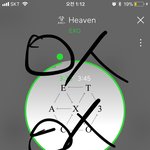 [EXO] 계속 얘기해서 미안한데 나 며칠 전부터 아빠가 엑소 깐다는...