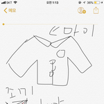 유니클로 후리스