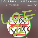 [EXO] 의상 추반해보자