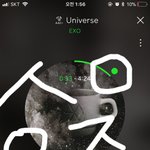 [EXO] 야니네 후집이랑 가방 <b>세탁</b>