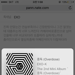 [EXO] 세훈아춤좀 열심히<b>추자</b>