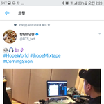 [방탄소년단] 호석이 <b>믹테</b> ㅋㅋㅋㅋㅋ