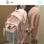 [드루와] 새학기 <b>가방</b> <b>추반</b>좀