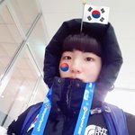 우리나라 국대분들이 너무 좋은데 어쾌...?