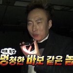 지금 학원<b>숙제</b> 답지 베끼고잇다