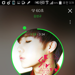 [인피니트] (스밍 안하면 팬도 아님?) 반대누른 토기보기