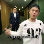 아니근데 이환씨씨티비봤다했잖아