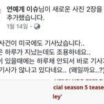 [드루와] 연예계 이슈 왜이럼 ?