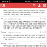 [EXO] 야여기엑톡년은없을꺼라고믿는다