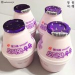 [댓글부탁해] 빨간 <b>딱지</b> 붙는 기준이 뭐야???