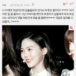 <b>이</b> <b>글</b> 뭔지 아는 <b>사람</b>???