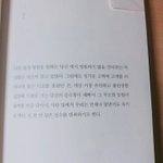 책 조아하는 판녀있니