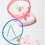 캐릭터 <b>필통</b> 추반 좀 ㅠㅠ