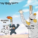 숨차뉴스 1115 박근혜에게는 1심 선고를, 이명박에게는 기소를