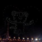 [드루와] 싸이가 폐막식에 안나온이유.<b>txt</b>