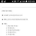 [드루와] 얘들아 피뎊땄는데 <b>글</b><b>삭</b>했음 어떡해?