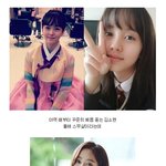 [모두드루와] 요즘 <b>본격적</b>으로 더 예뿜