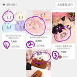 [댓글부탁해] <b>필통</b> 골라주는 판녀 새학기 친구 많이 사귄다!!