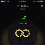 [인피니트] ㅈㅁ) 쇼케 질문