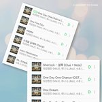 [EXO] 엑소가 부른 오스트