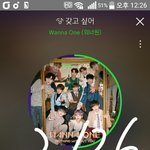 [강다니엘] LAP 뉴우우짤