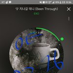[EXO] 나 직딩이고 일<b>코</b>중인데