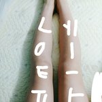 [조언부탁해] 모모랜드 <b>주이</b>같은 다리 되려면