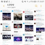 [EXO] 엑소 <b>해외반응</b>