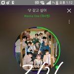 [강다니엘] WannaOne 2nd <b>Mini</b> Album 예판안내