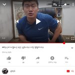 [EXO] 너네 이거봐봐 <b>환멸남</b>