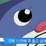 [조언부탁해] 나어떡해...엄마가 휴대폰 3개월<b>정지</b>시킴