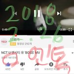 [NCT] 우리 뮤비980만이야 !<b>성장</b>시티