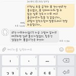 아파서 일을 그만뒀는데 일 나오라네요