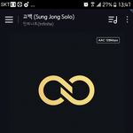 [인피니트] 휴대폰이 내 명의가 아니라서