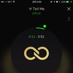 [인피니트] 트위터에 보니깐 스밍권 <b>이벤트</b>도 한다