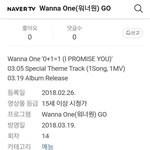 [박우진] 워/너/원/고 14회차 실화.......?....?