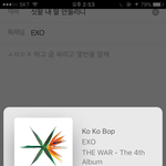 [EXO] <b>싯팔</b> 내 말 안들리니