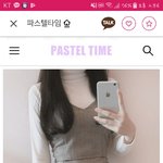 [댓글부탁해] 얘들아 이 코디 3월달에 입기 좀 추워?