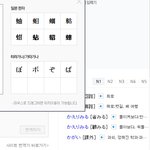 [인피니트] <b>야후</b>이메일..
