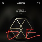 [EXO] <b>나라</b>별 아이핱 추이봤냐 환멸