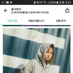 얘들아 이 <b>후집</b> 어땡
