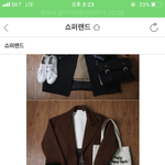 [댓글부탁해] <b>코트</b> 골라주면 새학기 친구 금방생김!!