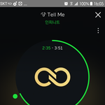 [인피니트] 쥐시장에서 주문한 확장판 <b>출발</b>했네