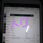 [인피니트] 5시간만 대<b>리스</b>밍해줄사람..