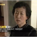 얘들이 남사친 정국 닮았다는데