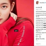 수지 인스타그램속의 완벽한 화보 !!!