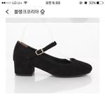 [드루와] <b>청바지</b>에 이 신발 별로야?