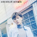 3월 활동 예고한 가수들