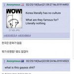 [댓글부탁해] <b>평창</b>올림픽 폐막식 외국인 현실적반응