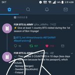 [방탄소년단] 그냥 실총 <b>하지</b>마